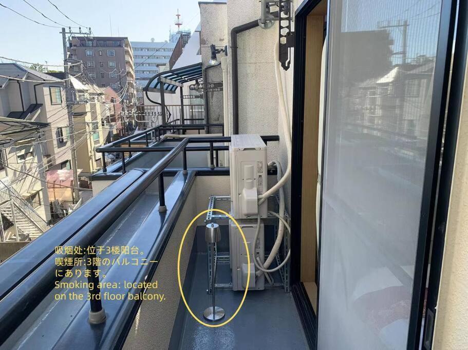 匯家風花ビル Villa Tokyo Eksteriør bilde